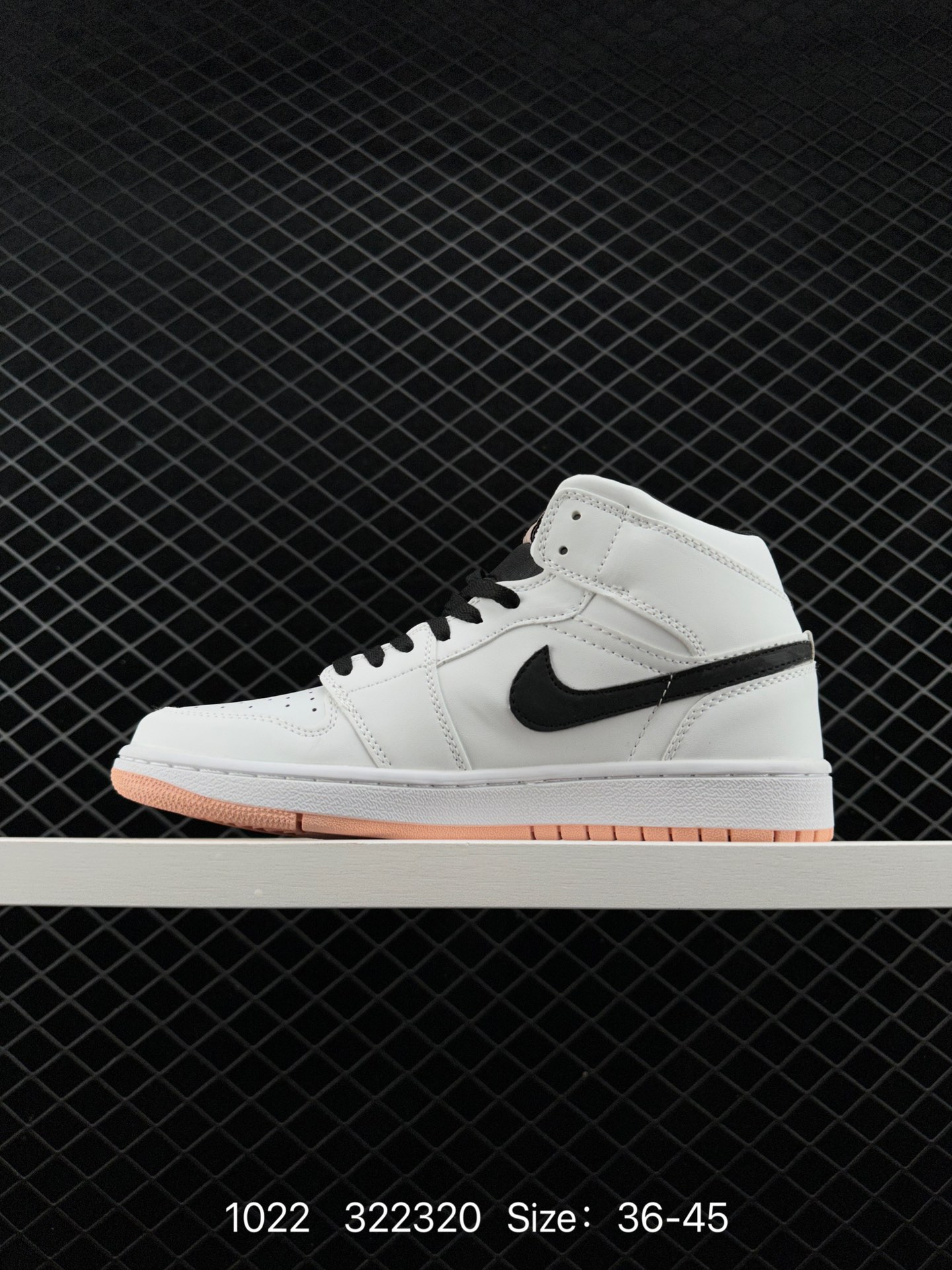 Nike Air Jordan 1 Mid”Green Yellow“